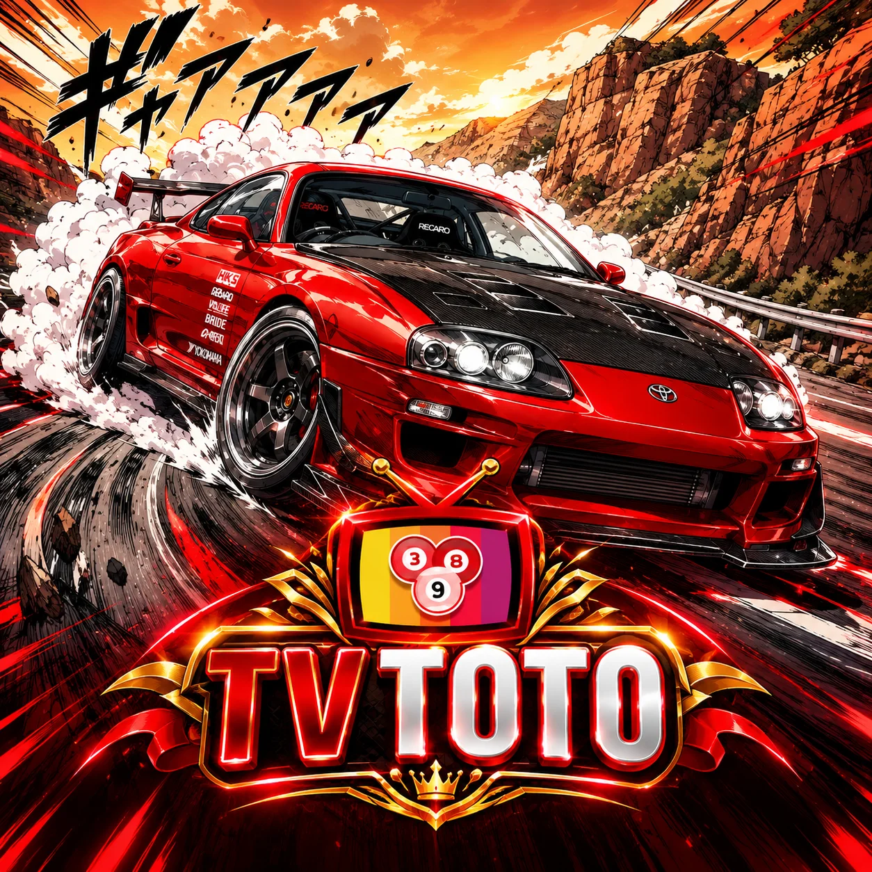 TVTOTO : Link Alternatif Login Resmi TVTOTO 